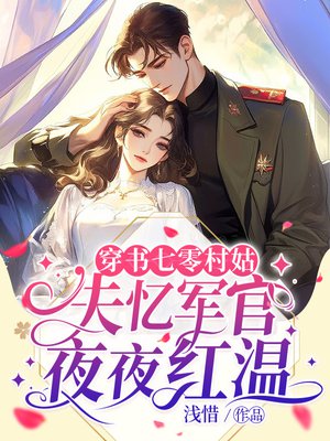 ���������ã�ʧ�����ҹҹ����