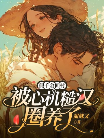 ��ǧ��ش壬���Ļ��ں�Ȧ����