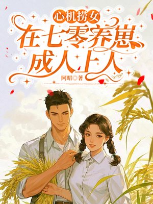 �Ļ���Ů�����������̳�������