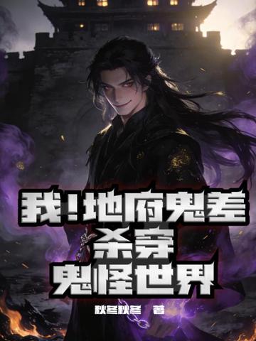 �ң��ظ�����ɱ����������