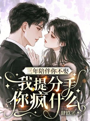 ��������㲻Ȣ������������ʲô