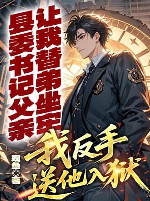 ��ί��Ǹ�������������Σ��ҷ�����������