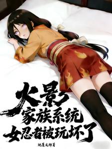 ��Ӱ������ϵͳ��Ů���߱��滵��