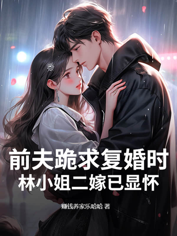 ǰ����󸴻�ʱ����С��������Ի�