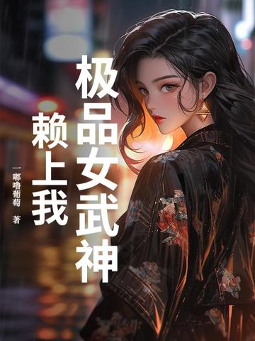 ��ƷŮ����������