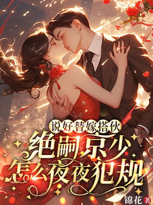 ˵����޴����þ�����ôҹҹ����