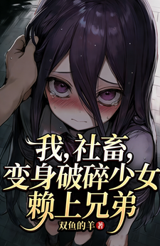 �ң����󣬱���������Ů�����ֵ�