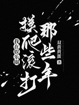 ��������Ȧ����������Щ��