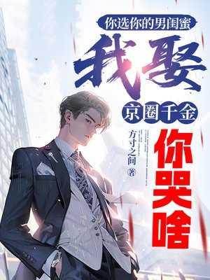 ��ѡ����й��ۣ���Ȣ��Ȧǧ�����ɶ