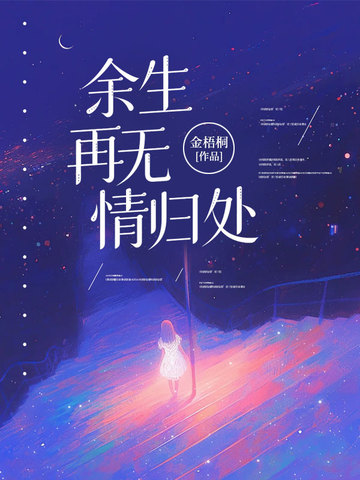 ����������鴦