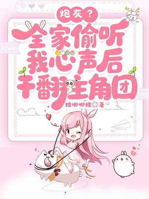 �ڻң�ȫ��͵���������󣬸ɷ�������