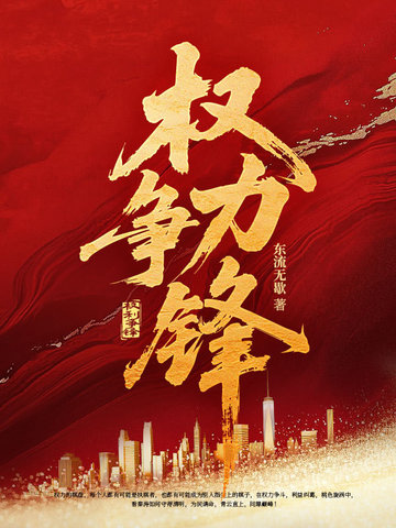 Ȩ������