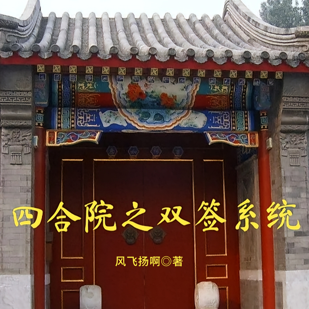 �ĺ�Ժ����Խ��������