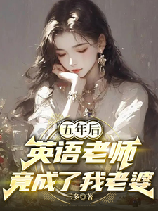 �����Ӣ����ʦ������������