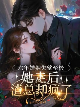 �������ʧ�����������ߺ�����ȴ����