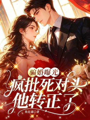 ƭ���ع⣬��������ͷ��ת����