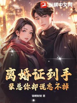 ���֤���֣�������ȴ˵��������