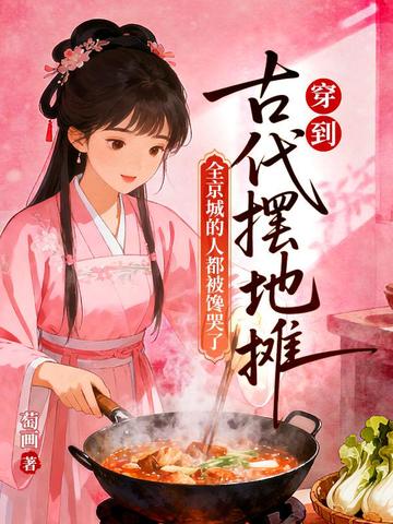 �����Ŵ��ڵ�̯��ȫ���ǵ��˶���������