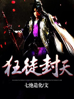 ��ͽ����