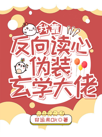 �ҿ��������αװ��ѧ����