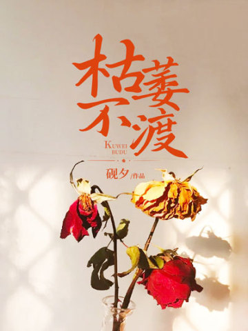 ��ή����