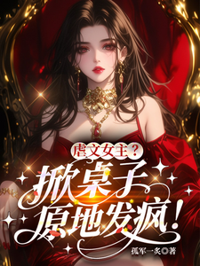 Ű��Ů���������ӣ�ԭ�ط��裡