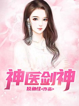 ��ҽ����