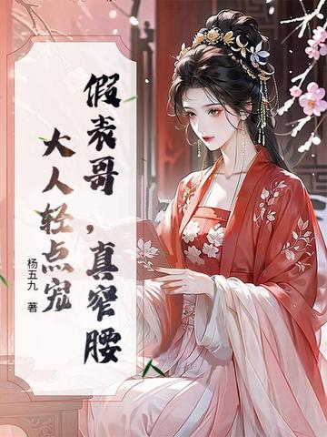 �ٱ��磬��խ������������