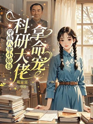 ���ɰ���С���������д���������