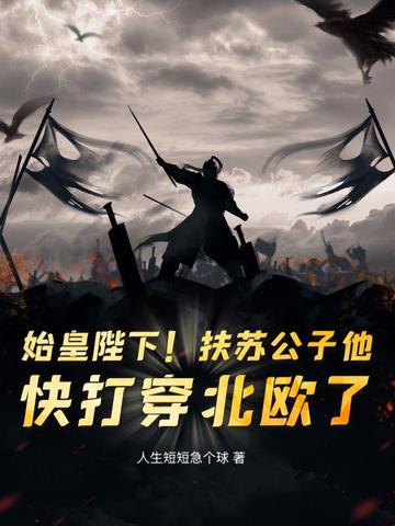 ʼ�ʱ��£����չ���������򴩱�ŷ�ˣ�