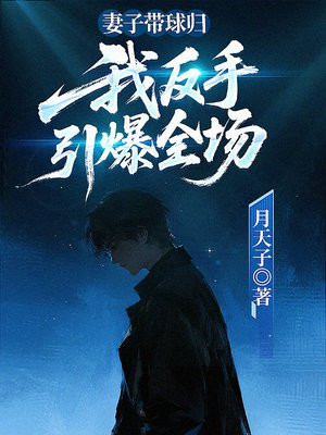 ���Ӵ���飬�ҷ�������ȫ��