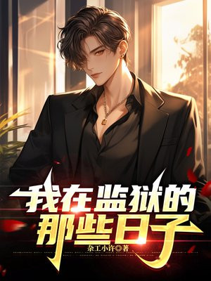 ���ڼ�������Щ����