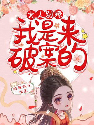 ���˱��ã��������ư���