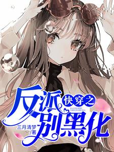 �촩֮���ɱ�ڻ�