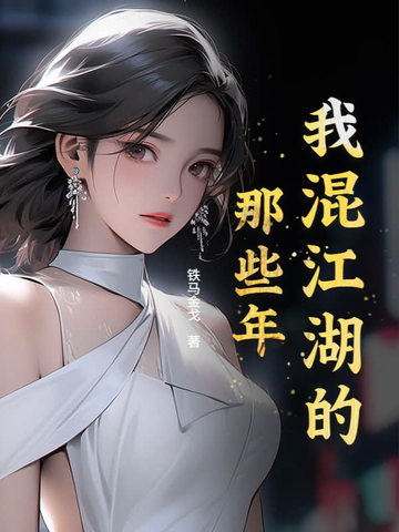 �һ콭������Щ��