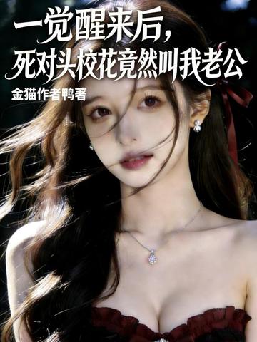 һ������������ͷУ����Ȼ�����Ϲ�