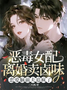 ��Ů�������±ζ��������ǰ��׷����