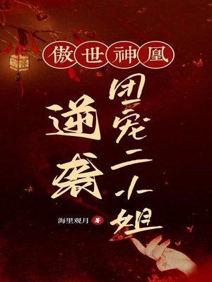 ������ˣ���Ϯ�ų��С��