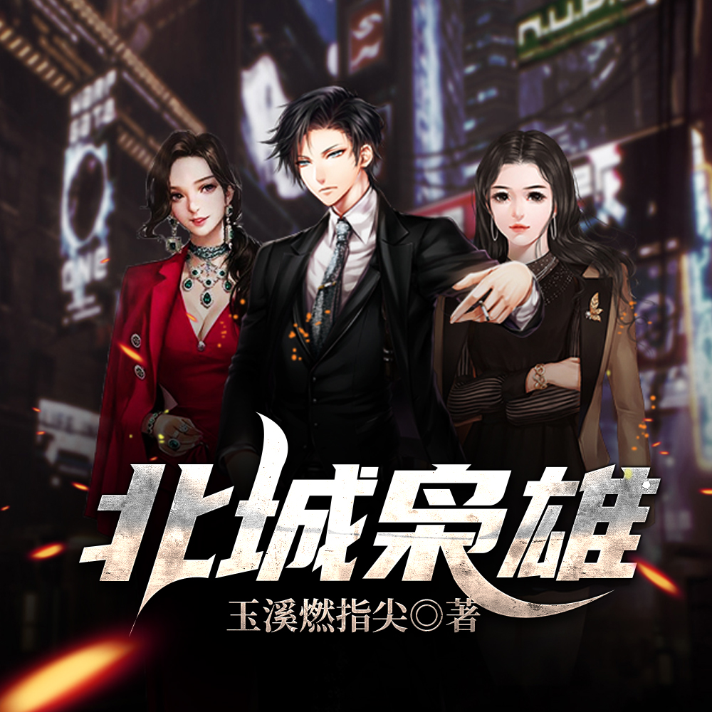 ��������֮���������ϦȽ����