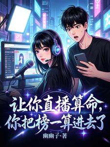 ����ֱ����������Ѱ�һ���ȥ��