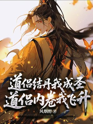 ���½ᵤ�ҳ�ʥ�������ھ��ҷ���