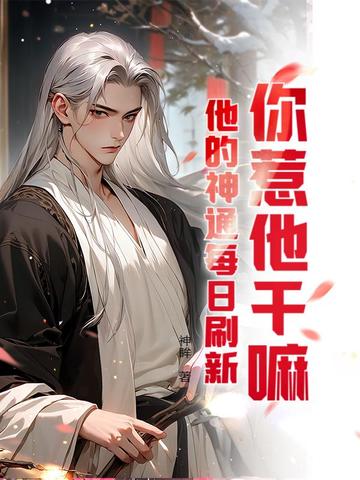 ���������������ͨÿ��ˢ��