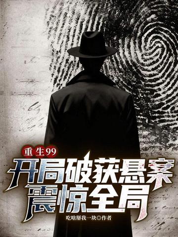 ����99�������ƻ���������ȫ��