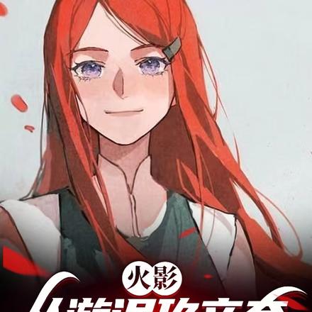 ��Ӱ���������ξ��꿪ʼı��һ��