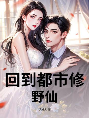 �ص�������Ұ��