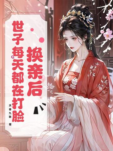 ���׺�����ÿ�춼�ڴ���