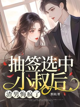 ��ǩѡ��С������лڷ���