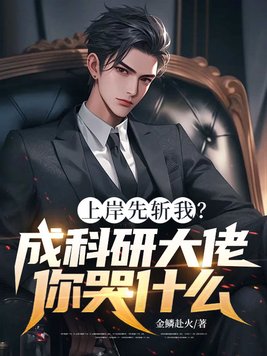 �ϰ���ն�ң��ɿ��д������ʲô