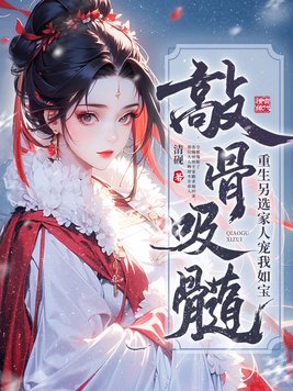 �ù����裿������ѡ���˳����籦