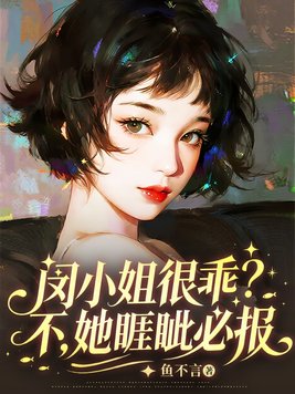 ��С��ܹԣ������������ر�